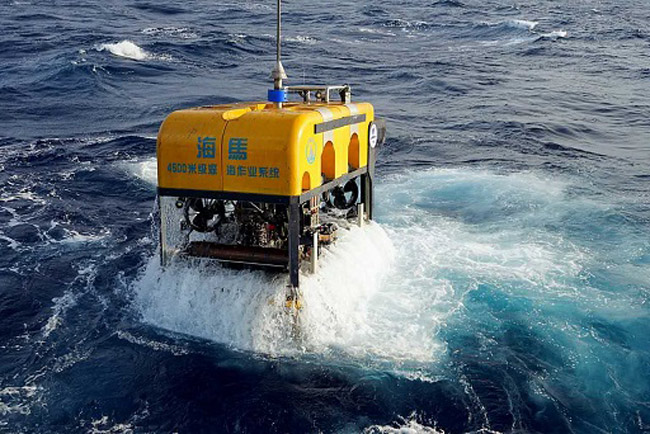 Cold spring discovered in S.China Sea, shedding light on flammable ice exploitation