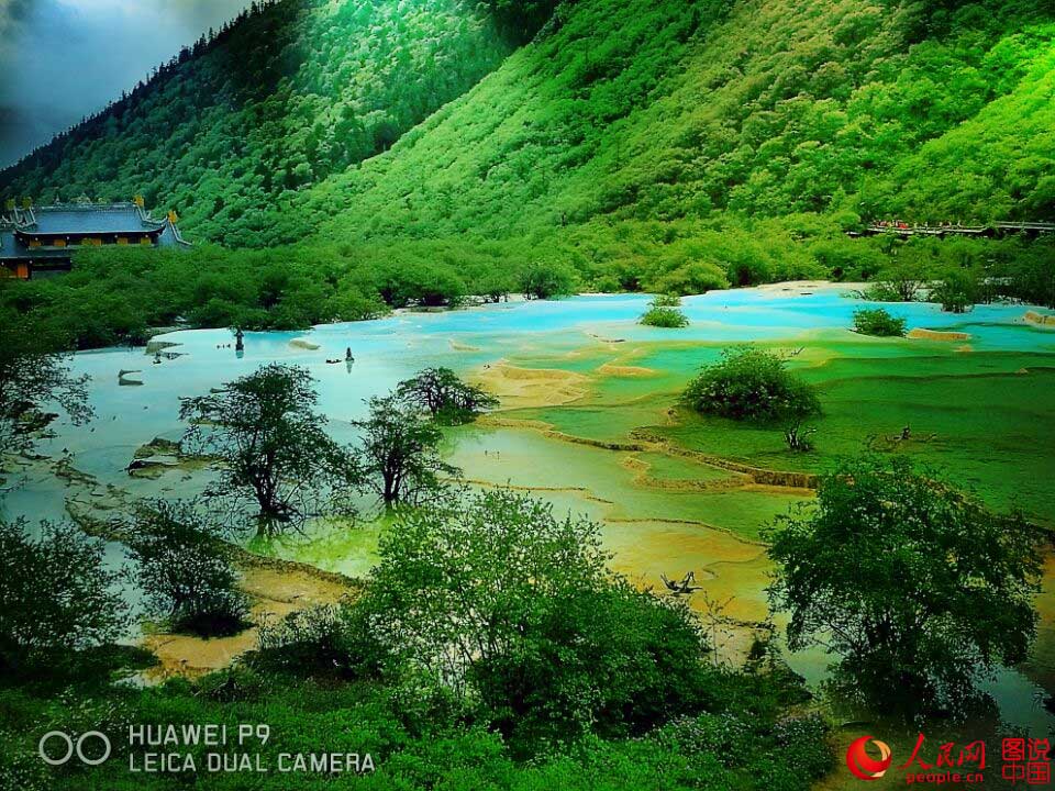 Huanglong Scenic Area: Jade pool in the world