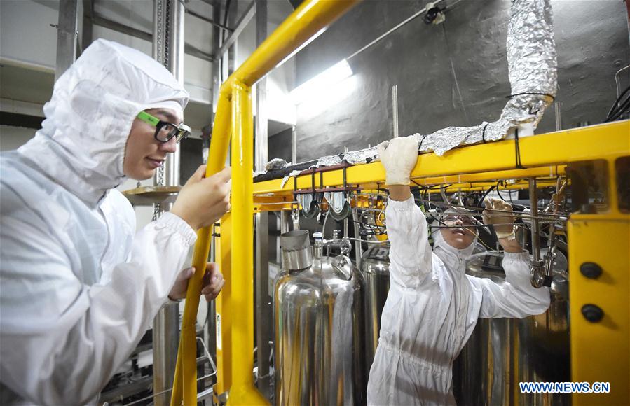 China expanding capacity of dark matter detector