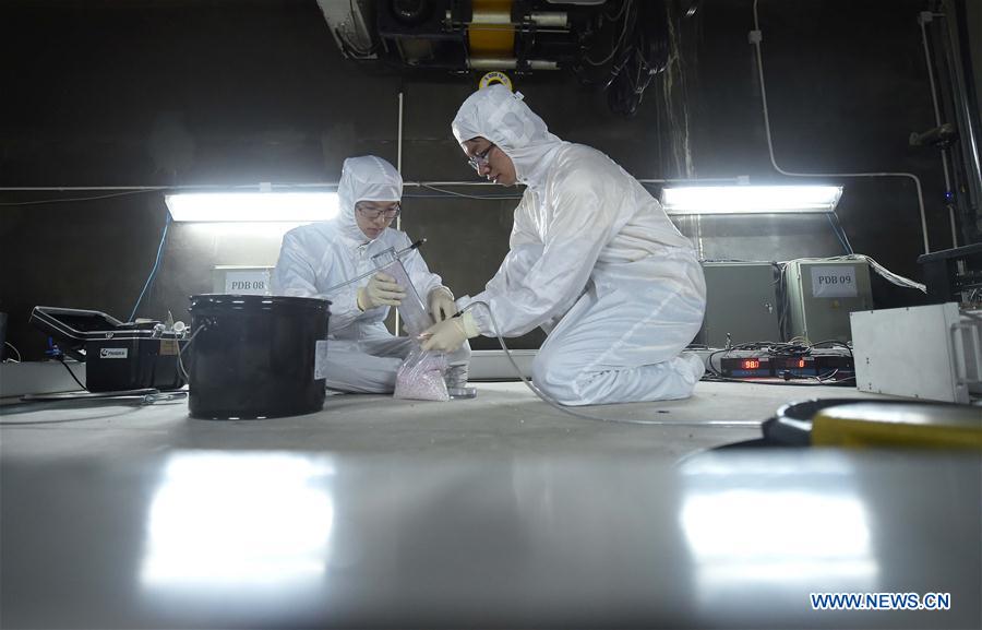China expanding capacity of dark matter detector