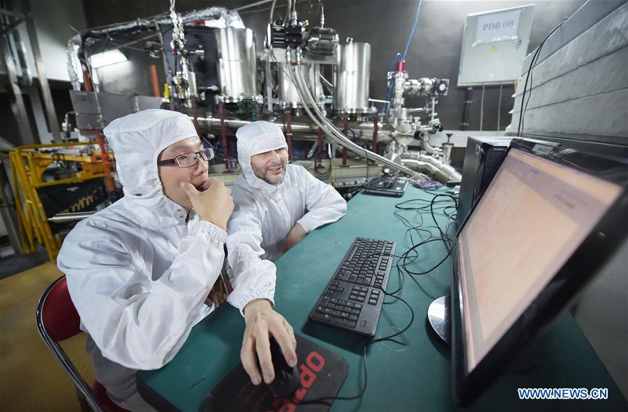 China expanding capacity of dark matter detector