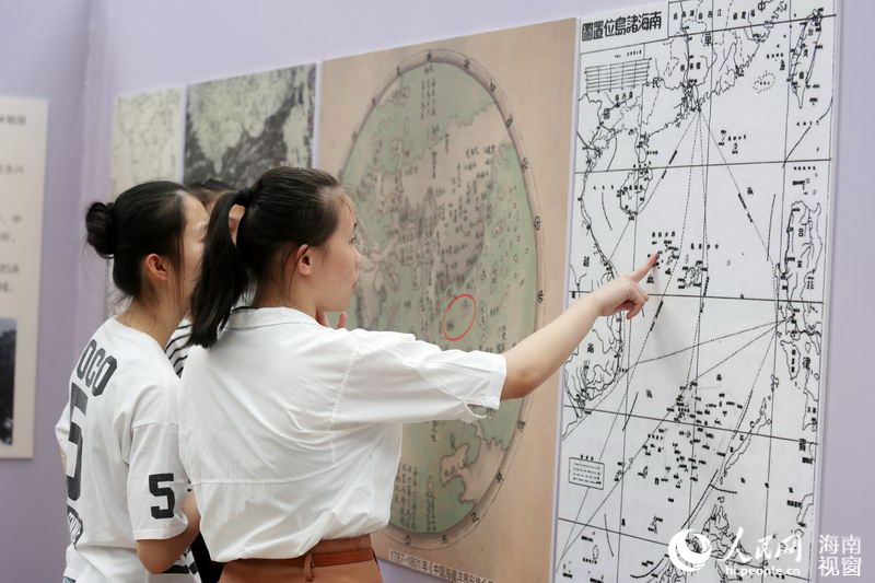 Photo exhibition reveals China’s sovereignty over South China Sea