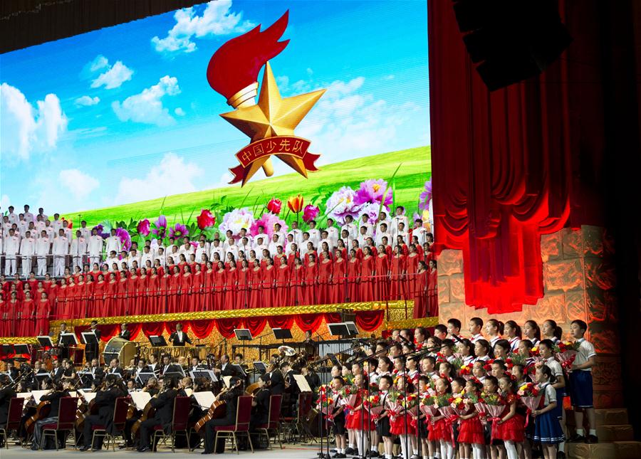 Chinese leaders attend concert marking CPC 95th birthday