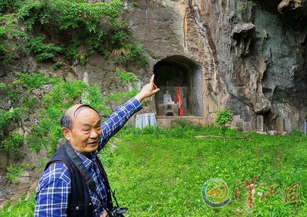 Jinshan Cave in Changping Town