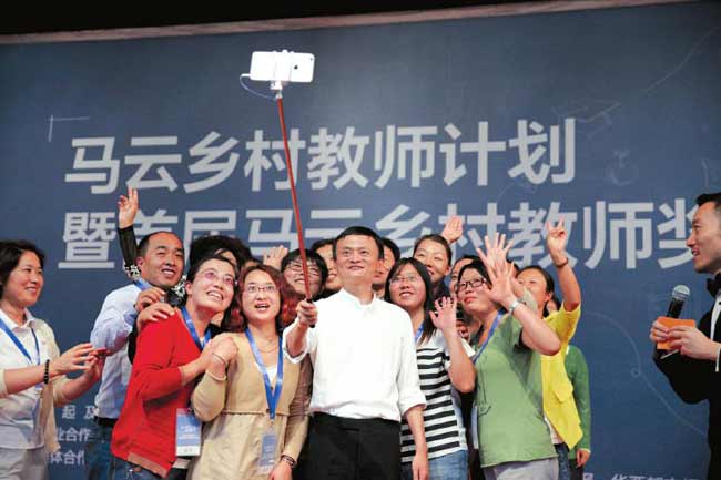 Jack Ma to donate 200 million yuan to support headmasters from rural areas