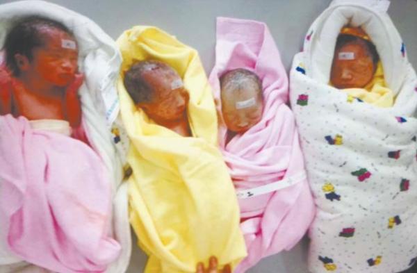 Shandong woman gives birth to quadruplets