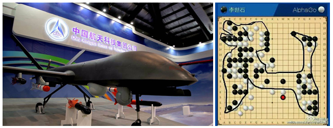 PLA university professor calls for China to design ‘AlphaEagle’ for air battle