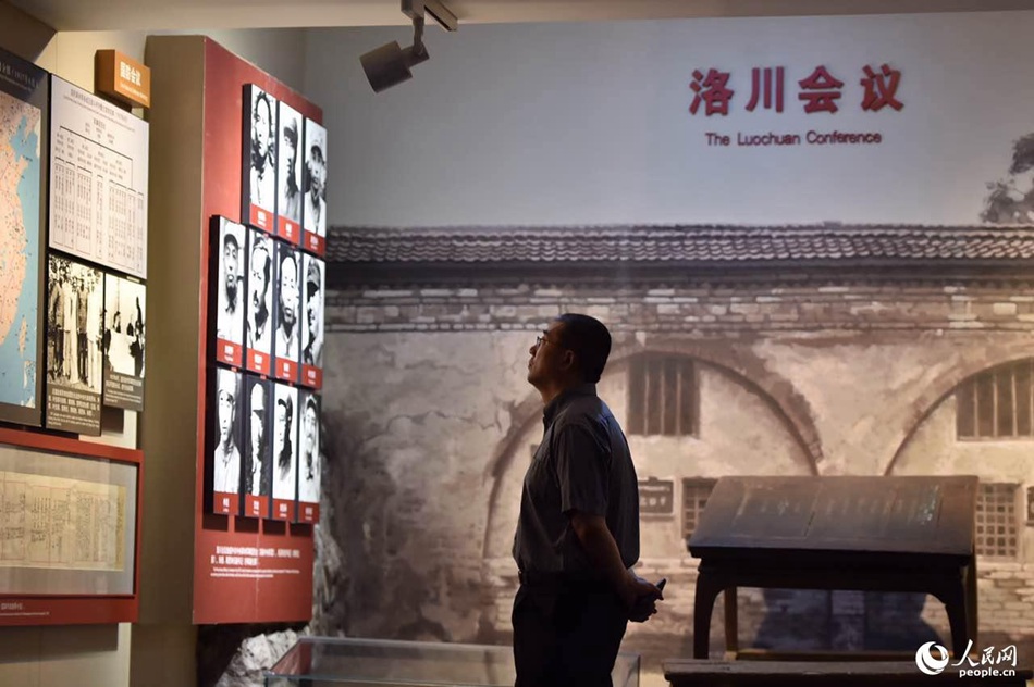 79th anniversary of the War of Chinese People's Resistance Against Japanese Aggression marked in Beijing