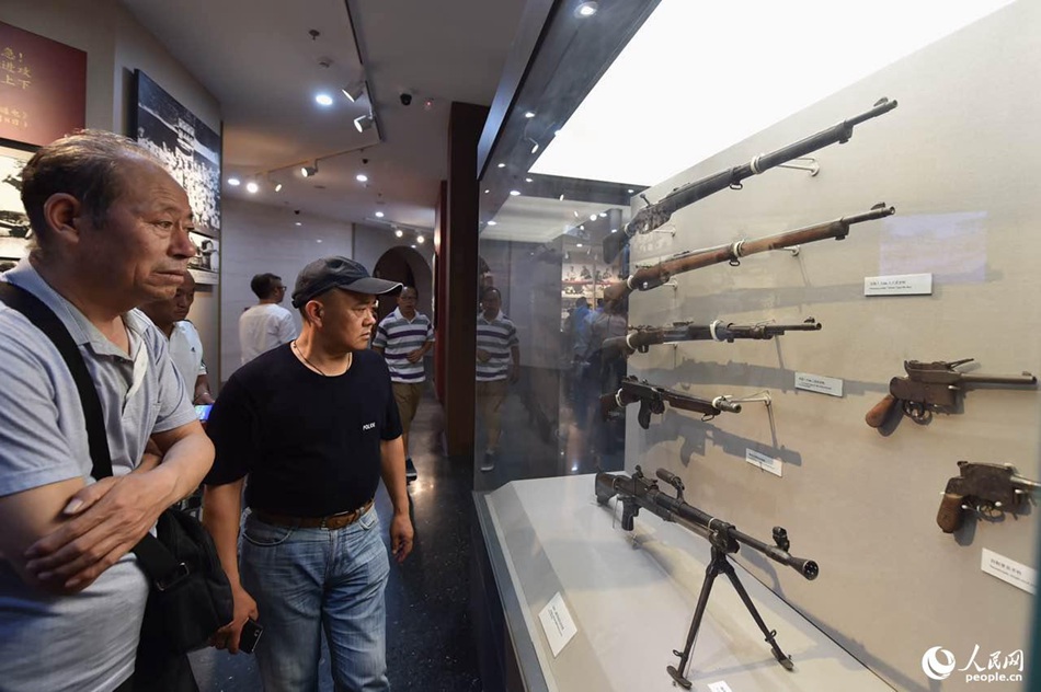 79th anniversary of the War of Chinese People's Resistance Against Japanese Aggression marked in Beijing