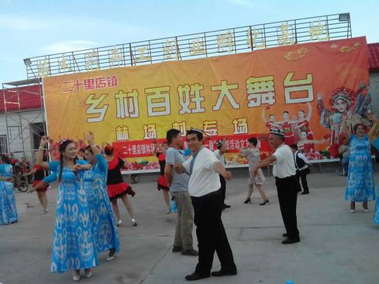 Xinjiang people celebrate Lesser Bairam