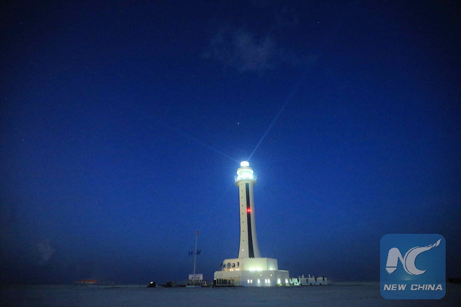Fifth lighthouse to shine on South China Sea
