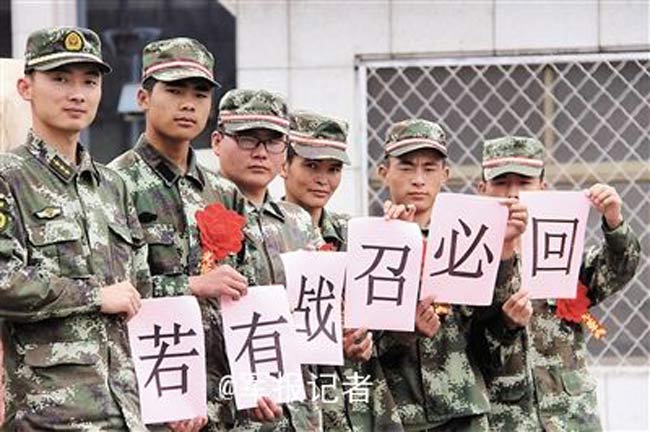 Demobilized PLA sailors summoned for drills as tradition, not militarization