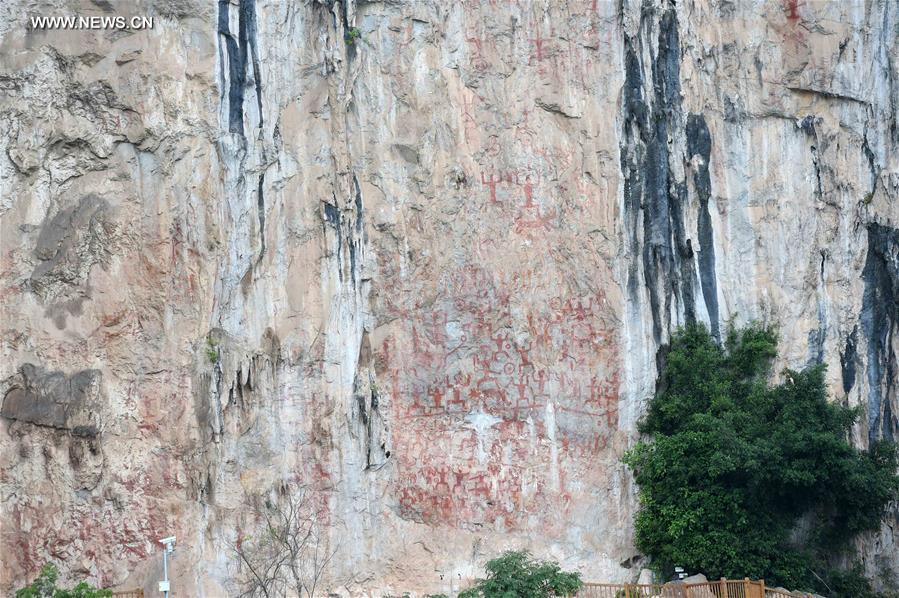 Guangxi rock paintings listed as world heritage in Istanbul session