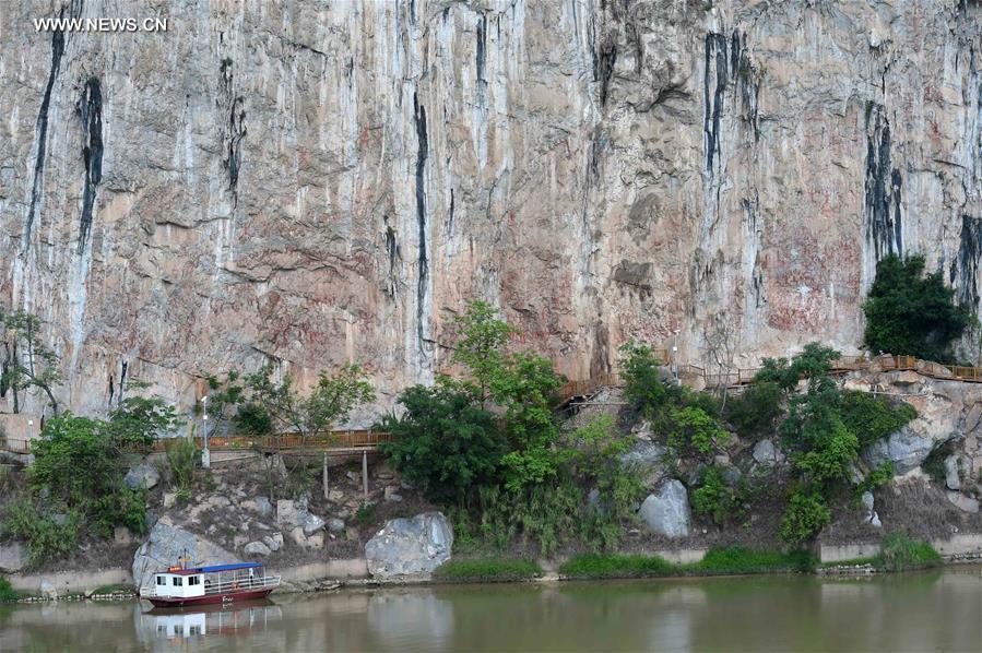 Guangxi rock paintings listed as world heritage in Istanbul session