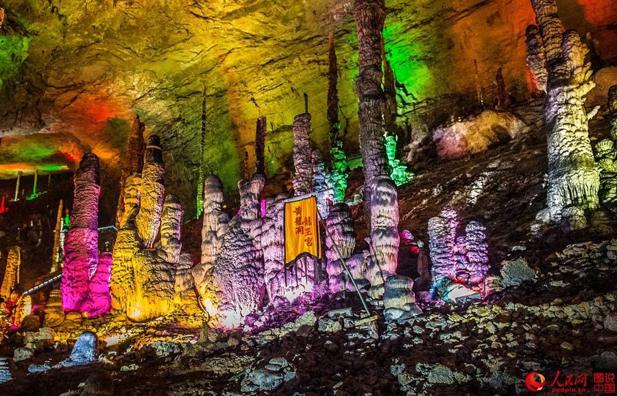 Fascinating cave in Zhangjiajie