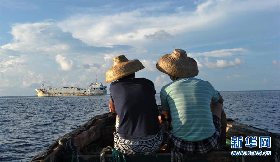 China's deep-sea fish farm in South China Sea