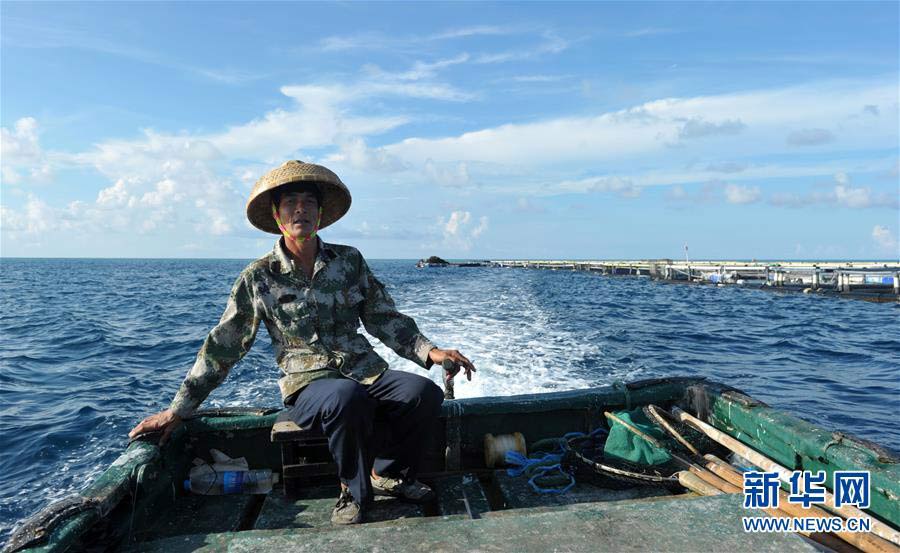 China's deep-sea fish farm in South China Sea