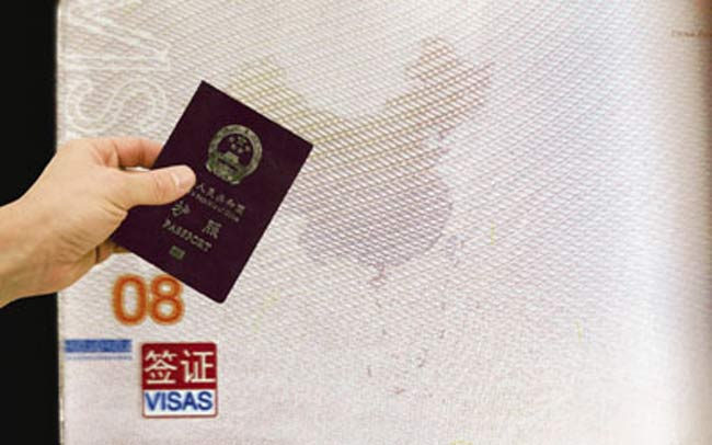 Experts downplay Vietnam’s motion not to stamp Chinese passports with 9-dash line