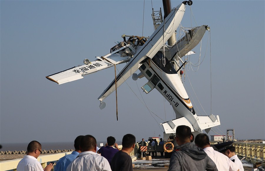 Probe ordered into Jinshan seaplane crash