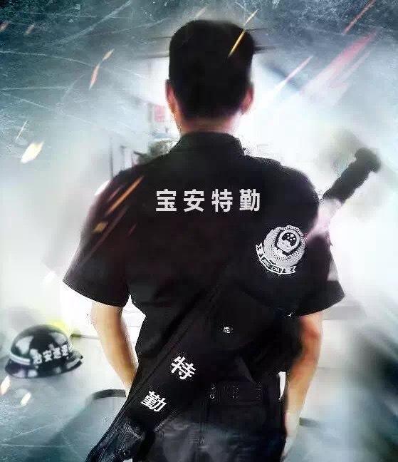 Shenzhen police equipped with sword-like weapon kits