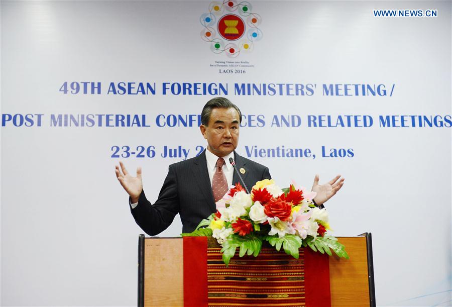 Chinese FM calls for end to politicization of South China Sea issue, urges  parties to return to negotiations