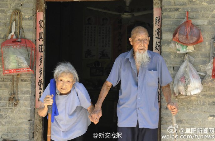 Centenarian couple takes first wedding photos