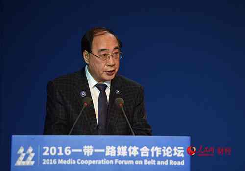 'Belt and Road' shares common vision with UN 2030 Agenda, says UN Under-Secretary-General