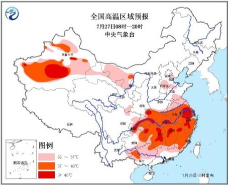 700 million people affected by China's recent heat wave