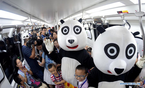 Panda subway train debuts in bear's home province