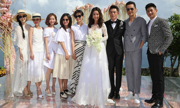 Ruby Lin and Wallace Huo tie the knot