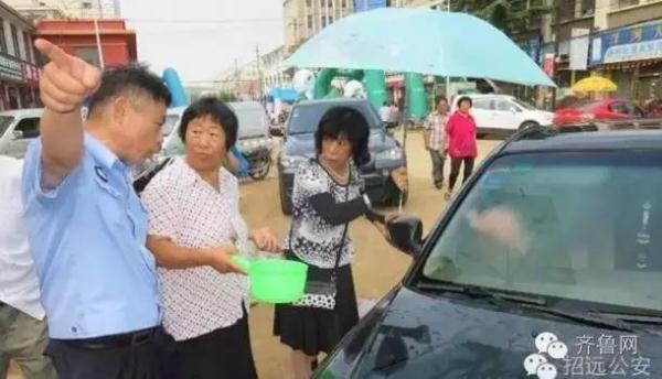 Passerby saves child locked in a car by cooling the car with water ...