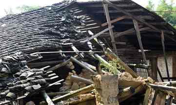 No casualties reported after quake hits county in S China