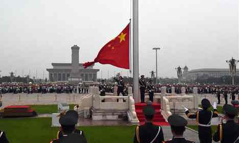 Flag-raising ceremony marks PLA's founding