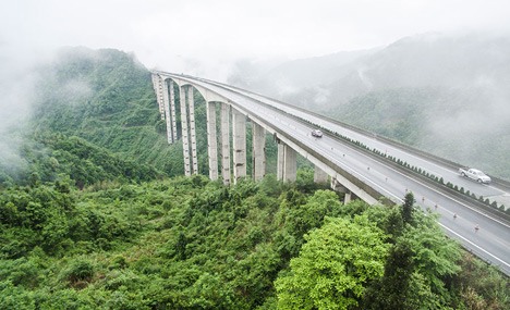 Spectacular bridge with one of the tallest piers