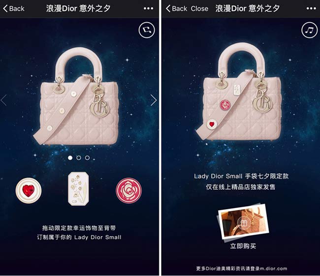 Dior reportedly becomes first luxury brand to advertise through WeChat Moments