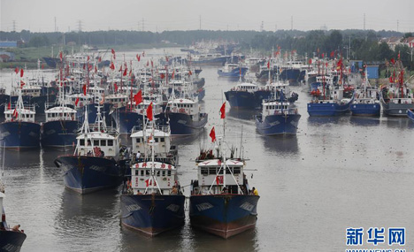 Fishing boats set sail on first day of new fishing season