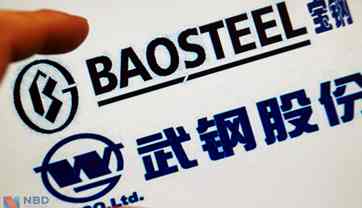 Chinese steel merger uncertain, steel giants decline to give statement