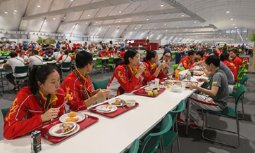 In pics: Olympic village in Rio de Janeiro