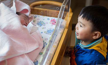 Two-child policy creates baby boom in China
