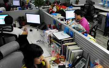 China's Internet users total 710 mln