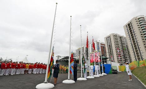 Chinese flag raised in ‪‎Rio Olympic Village