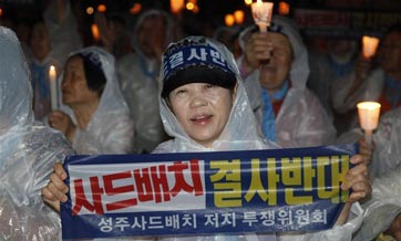 Outcry nonstop from enraged S.Korean locals over THAAD deployment