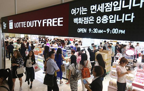 South Korean purchase limits poised to dampen Chinese retail appetite