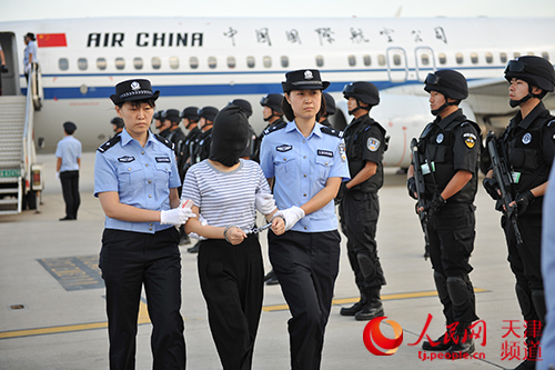 Chinese, Laos police crack telecom scam, 39 arrested for related crimes