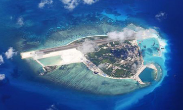 China's southernmost city launches administrative service center