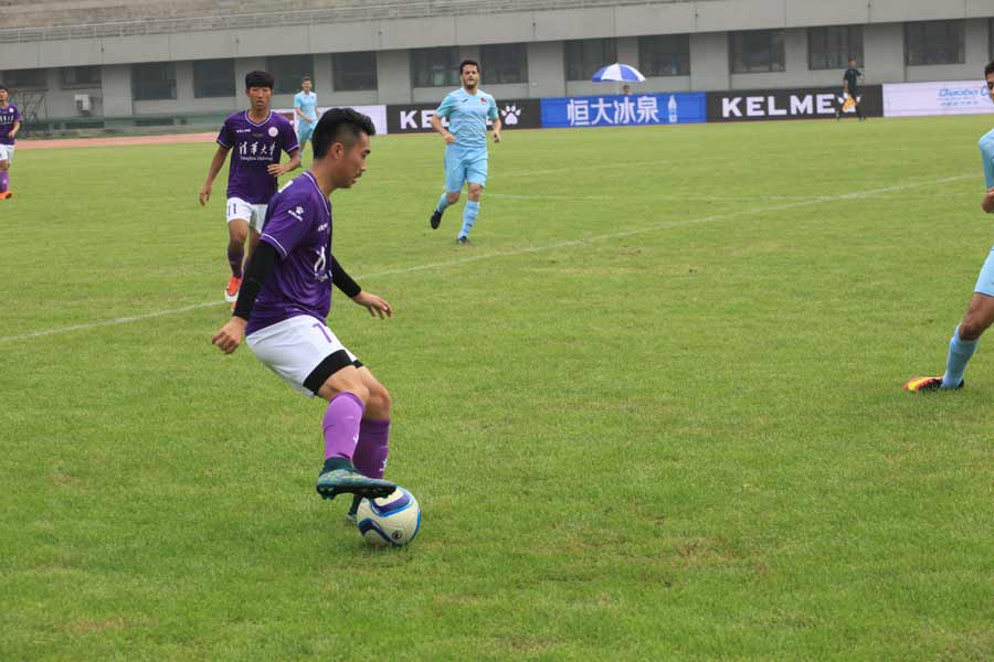 First World Elite University Football Tournament held at Tsinghua University
