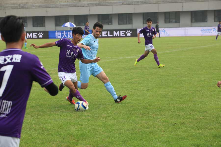 First World Elite University Football Tournament held at Tsinghua University