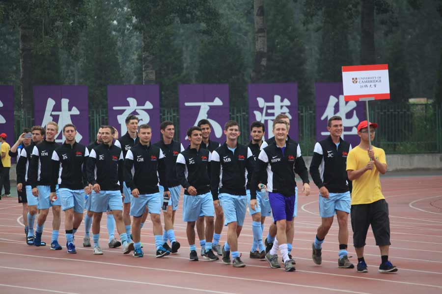 First World Elite University Football Tournament held at Tsinghua University