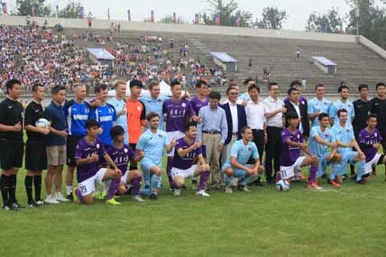 First World Elite University Football Tournament