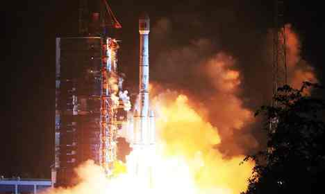 China launches first mobile telecom satellite